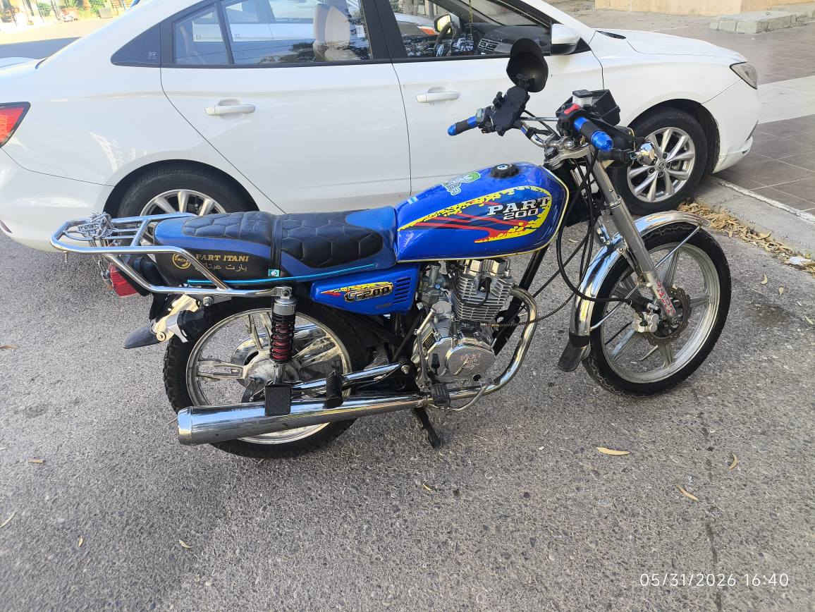 🔥 للبيع بارت 200 موديل نظيف 🔥

دراجة بارت 200 بحالة جيدة جداً، مكينة قوية وصوت مرتب، اقتصادية بالبنزين ومناسبة للدوام والمشاوير اليومية.
الدراجة نظيفة ومعتنى بيها، جاهزة للاستخدام مباشرة بدون أي مصروف.

✅ محرك 200 سي سي
✅ سحب ممتاز
✅ إطارات وحالة عامة جيدة
✅ شكل مرتب وجاهزة للفحص

السعر: قابل للتفاوض للجادين فقط
للاستفسار والمراسلة خاص. 🚀🏍️ أربيل, العراق


**إذا كنت صاحب هذا الإعلان وتريد حذفه لأي سبب، رجاءا أرسل رسالة إلى الدعم الفني**