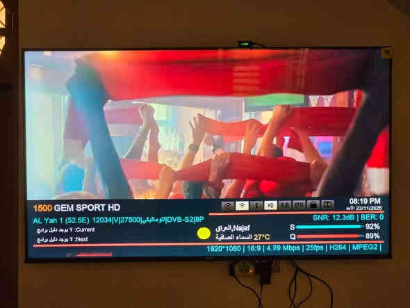 تنصيب ستلايت في گميره📍
وكافه جميع الأقمار المجانيه والمشفره🫰🏻
بحث 🔍 وشد الصحن وتنصيب كافه 
البلازمات المتحركه والثابته 🪛
نقل القنوات فرمته الستلايت
ادخال ترددات جديده ✅
#تنصيب : كامرات
#تنصيب : قناه الرابعه 
للتواصل : ***********
العنوان كميره شارع المركز📍
