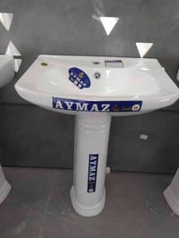 مغاسل ابيض • درجة اولى • بابل