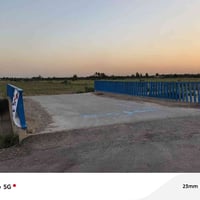 يوجد 2 دونم للبيع الجسر الفرنسي عل تبليط نهر المبطن مقابل جسر العبور ت...