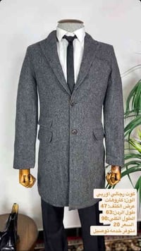 متوفر كوتات وجاكيتات مرتبه تفاصيل القطعه القياس والسعر داخل كل صوره مت...