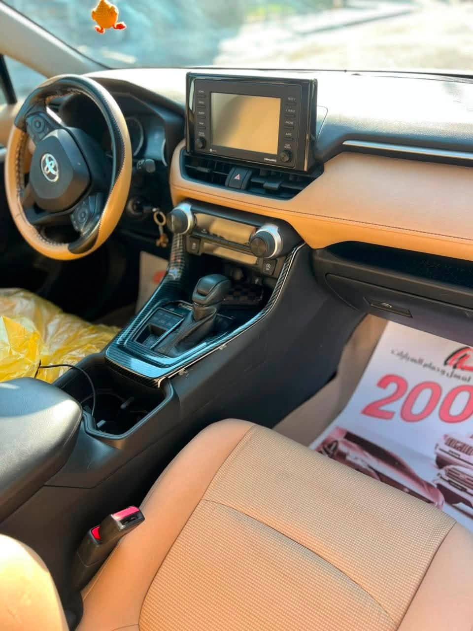 راف فور موديل 22LEماشيه 65ميل بغدادالسعر 180وبيها مجال ***********
رقم الشاصي 2T3F1RFV6NC303027
