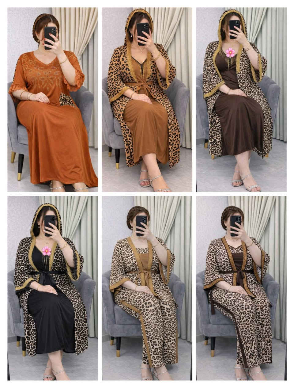 جمال موديلات 
قماش فانيلا زبدة درجه اولى  شرططط 
قياس فري سايز 
اسعار ١٥/١٧ 
توصيل ناصريه ٣  محافظات ٥


**إذا كنت صاحب هذا الإعلان وتريد حذفه لأي سبب، رجاءا أرسل رسالة إلى الدعم الفني**