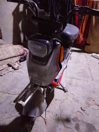 ريان 2024 • حادث وصلح • 50حقيقي