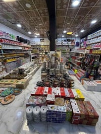 مجمع أنسب الأسعار • القائم الكرابله • توصيل متوفر