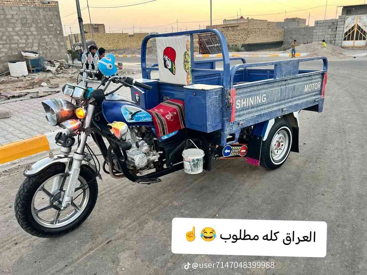 السلام عليكم ستوته موديل 22موحوده واسط قضاء الحي ***********
