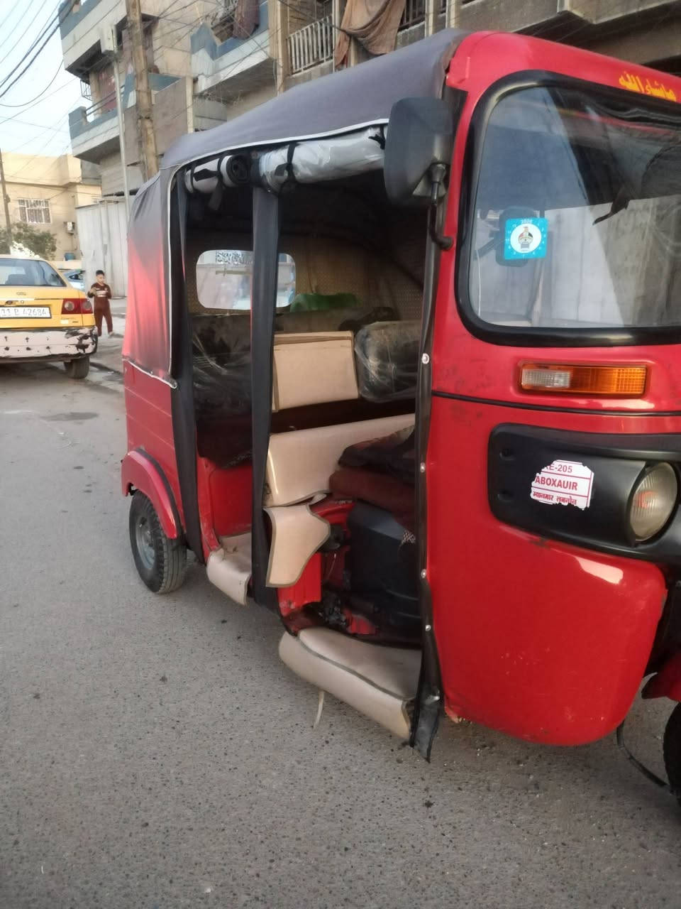 السلام عليكم تكتك موديل 2019 شهر 12 مضلع مرقمه بأسمي تحويل ثاني يوم المكينه مجفته لاتنقيص ولا تبخير مكاني بغداد الدوره الاسكان الشعبي واتساب *********** مراوس فقط بموديل 21 او 22 اوراق
