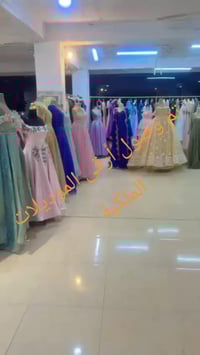 ملابس • للبيع