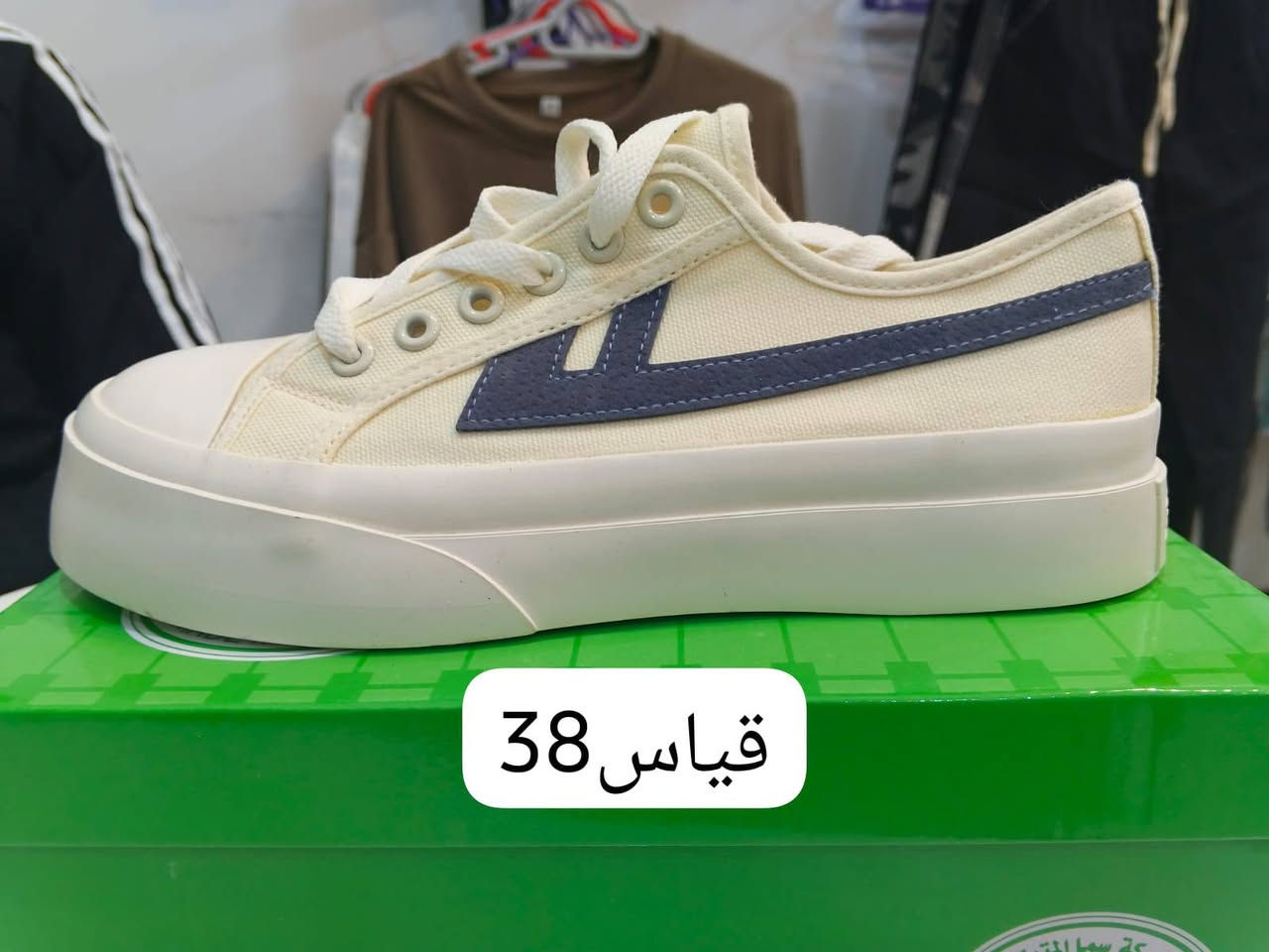 🚨 آخر الكمية 🚨
أحذية شبابية بناتيه 
مقاسات محدودة
احجز هسه قبل النفاد ⏳*********** واتساب
كوالتي عالي جداً العنوان جسر ديالئ منطقه الساهرون مقابيل مدرسه غصن الذهب الاهليه
