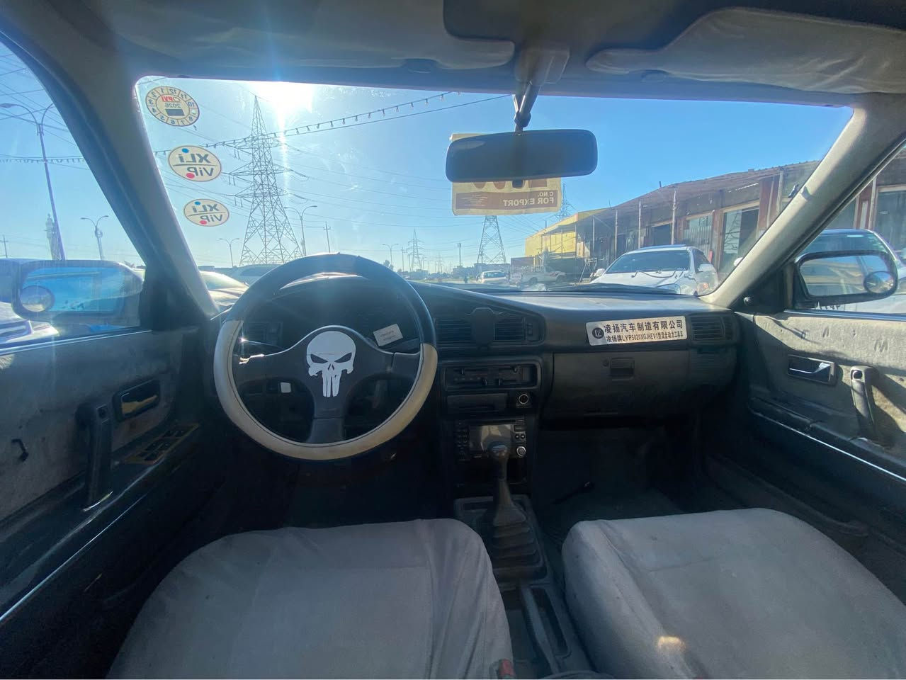 مازدا ٦٢٦،موديل ١٩٩٠،گير عادى
گير و مكينه به شةرت،له هةوليرم،سنوى و رةقةمى نوى ،نرخ:٣٥$ و مجاليكى كةم
ژ.م:*********** أربيل, العراق
