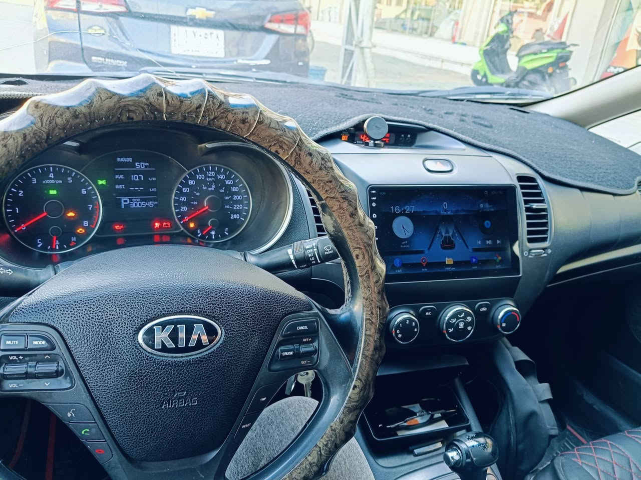 فورتي وارد كندي 15
$102
***********
