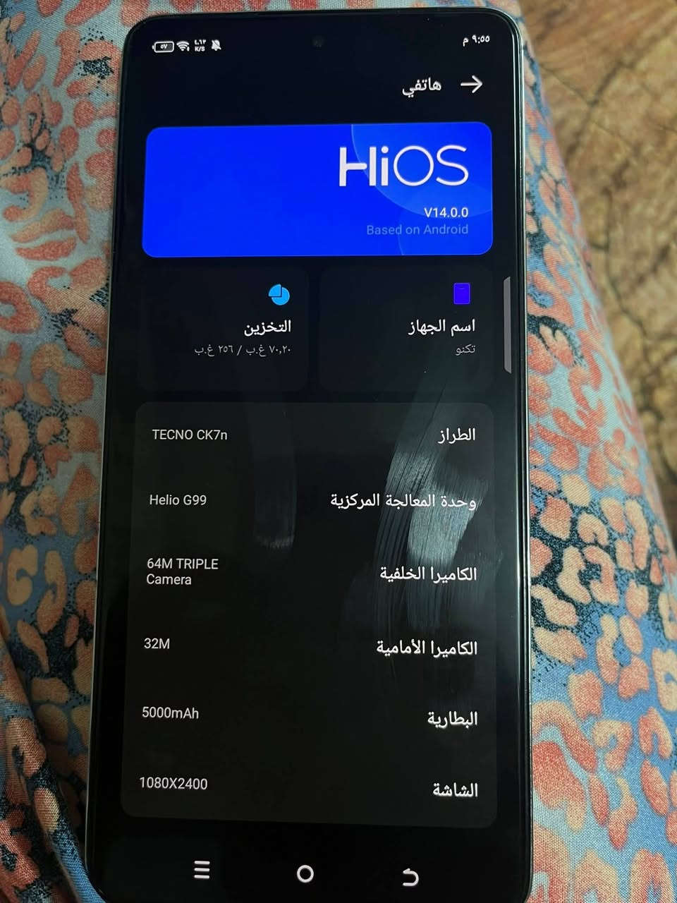 للبيع جهاز تكنو 20 مستعمل بس نظيف مع كارتونه وياه


**إذا كنت صاحب هذا الإعلان وتريد حذفه لأي سبب، رجاءا أرسل رسالة إلى الدعم الفني**