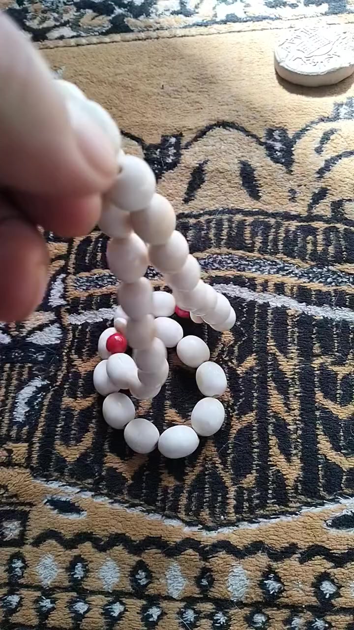 عظم عاج قديم طمغه وذهب الرجال كهرب عطش
‏‪0783 292 8421‬‏
بي واتساب
