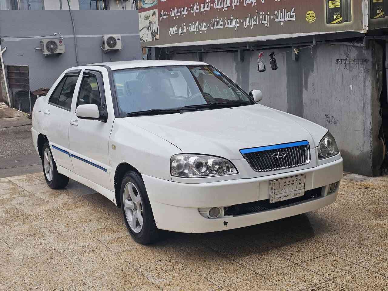 السلام عليكم 
للبيع 
سعر 39
شيري كوين موديل 2012
رقم نينوى الماني 
شرط التحويل 
بيها كوبون بانزين ⛽️
كير عادي 
محرك بي رخاوه 
شاشه وكامره 
جامات كهرب 
مري كهرب 
🚫صبغ جاملغ امامي فقط
وبيها ملاحضات كدام العين 🚫
السياره جاهزه 
العنوان موصل حي المحاربين 
للإستفسار الاتصال 
***********
***********
