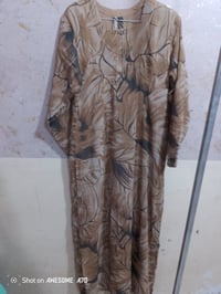 دشاديش • تصفية • سبع البور