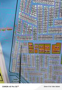 قطعة للبيع حي الديوان مساحة 400 متر ركن على شارع 15 السعر 250 متوفر وا...