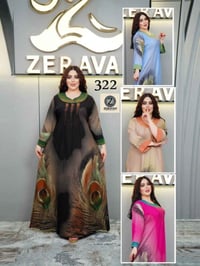 كشمير أصلي • مقطع كلوش • بيع جملة