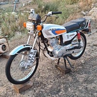 دراجه للبيع رقم ذيقار  تفاصيل تصل 07763461444