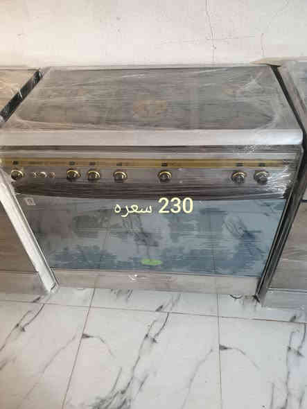 طباخات باله على الشغل العنوان حي الرحمه الاوله***********
