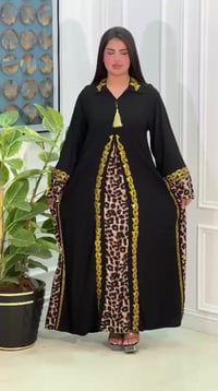 دراعة كشمير • جملة • اقل طلب درزن