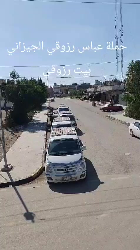 برنامج الزياره حمله الإمام علي ع
#الجمعه  
#باص رقم 1
 #نجف-الاشرف
#الذهاب الساعه 1:00 الظهر
#العوده الساعه 10:00 بالليل
السعر 8000الاف
__________________________________________________
باص رقم 2
الذهاب الئ كربلاء المقدسه

الذهاب الساغه 1:00 الظهر
العوده الساعه 9:00 ليلا
السعر5000الاف
#باص رقم 3
#الى الإمام كاظم ع
#الذهاب الساعه 1:00الظهر 
#العوده الساعه 9:00بالليل 

-------------------------------------------
التجمع شارع التربيه 
الاستفسار علئ الأرقام التالية
***********
***********
