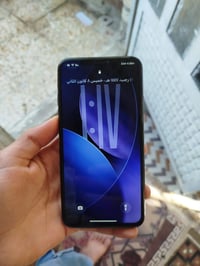 ايفون ١١ برو ماكس • ٢٥٦ • شاشة مبدلة