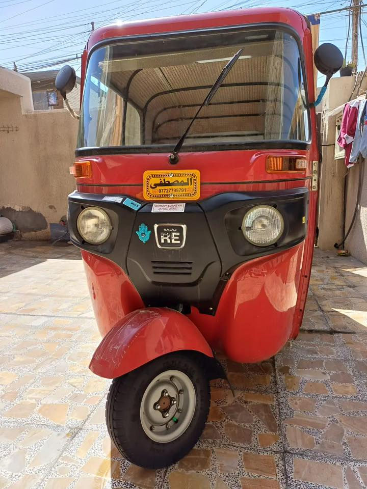 سلام عليكم البيع تكتك 2018 كفاله عامه
***********
