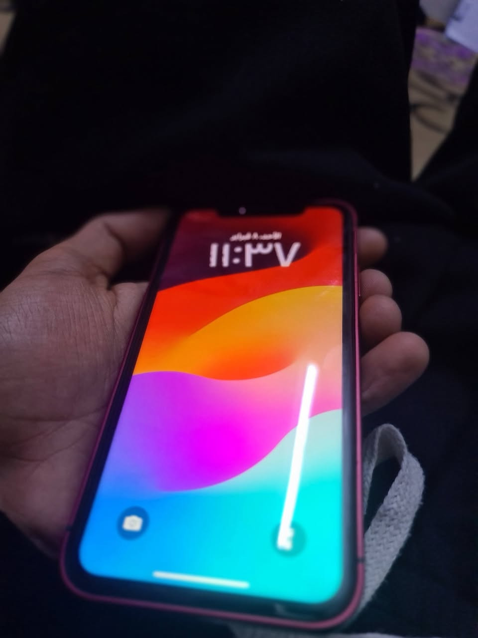 Xr  
محور 17 برو ماكس اللون المميز جاهز جديد لوك كله بلادي وما مبدل بي اي شي وكله شغال جهاز حيل نضيف ذاكره 64  مع شاحن اصلي وكارتون للبيع 250 وبي مجال مكاني مدينة الصدر  
***********
