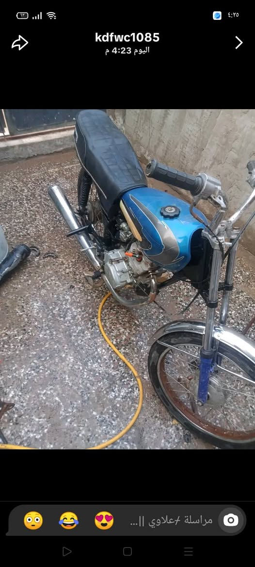 سلام عليكم دراجه للبيع كلك مكاني نجف كوفه سعر 175وبيهة مجال قليل  
***********وهاذه تصال
