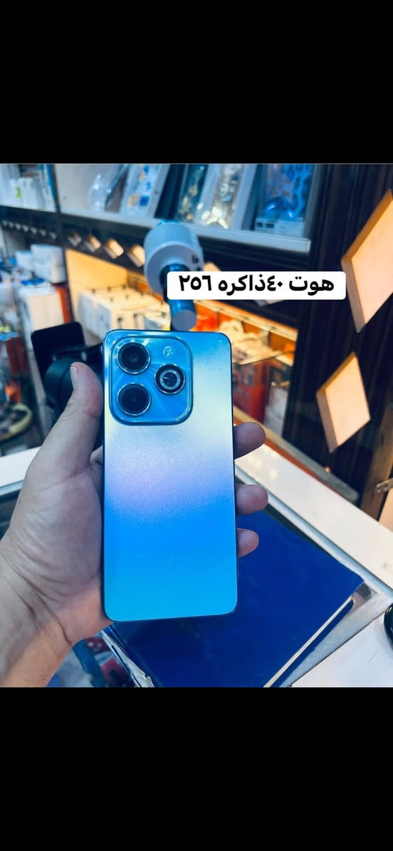 وصول وجبه من المستعمل النظيفه لدى مكتب الماس رمادي شارع الأطباء السعر ع الخاص


**إذا كنت صاحب هذا الإعلان وتريد حذفه لأي سبب، رجاءا أرسل رسالة إلى الدعم الفني**