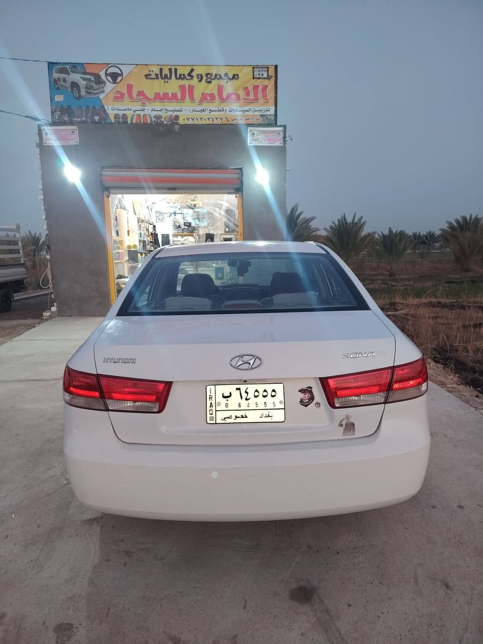 سوناته موديل ٢٠٠٧ خليجي كفاله ماعده جاملغ امامي مرشوش بدون فتح رقمه بغداد مكانه بابل الحمزه الغربي خيكان رقم ***********
