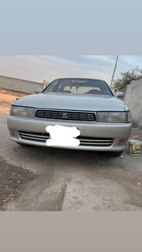 كرستا • ١٩٩٥ • رقم بصرة