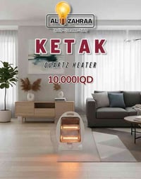 ⁨ مدفئة كهربائية من شركة KETAK   المواصفات :  1- الابعاد 25cm X 37cm 2...