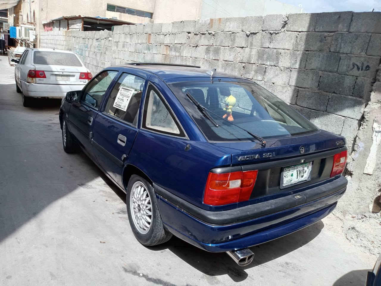 ***********.      40s.   هاني شرعي
