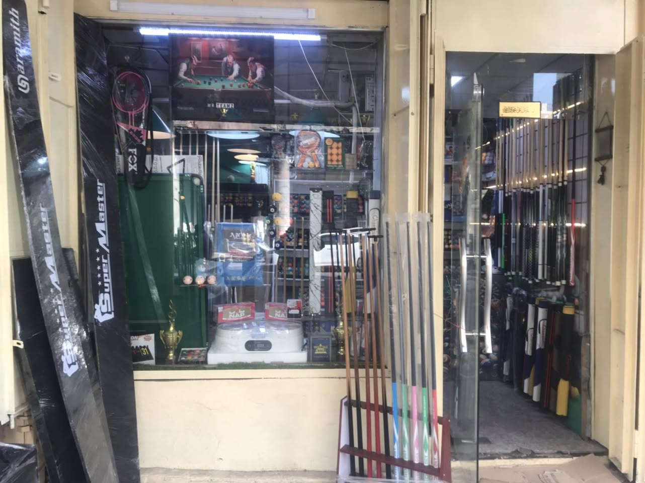 كل ماهوجديدمن تجهيزات التأريخ بلال للبلياردو وصول وجبات بلياردجديد ومستعمل كافه أنواع الاقمشة والكيوبات ومايخص ألعبه بغداد شارع حافظ القاضي شارع الوسط الاتصال *********** ملاحظه توصيل كافة محافظات العراق مع الضمان
