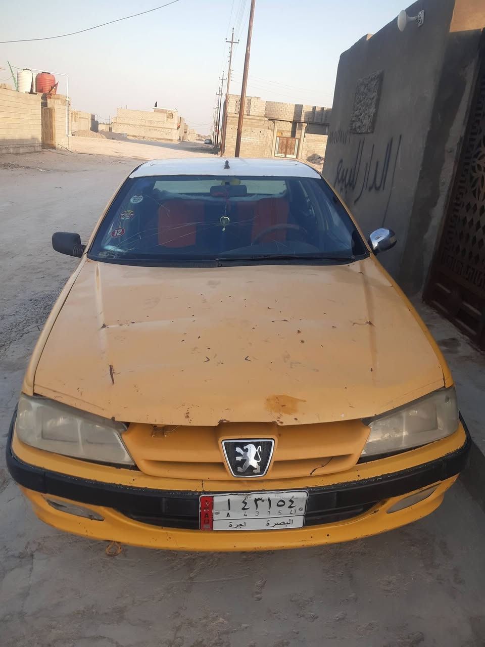 بيجو بارص 11
رقم بصرة الماني تحويل
سنوية عاج 26
محرك وكير نظيفات
والباقي شوف العين
السيارة بالبصرة الزبير
السعر 13 ورقة


**إذا كنت صاحب هذا الإعلان وتريد حذفه لأي سبب، رجاءا أرسل رسالة إلى الدعم الفني**