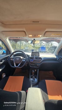 L7 • ٢٠٢٥ • ٩٠٠٠ كم