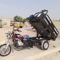 ستوتات 2024 • عدد ٢ • بغداد المعالف