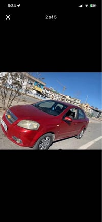 اڤیۆ • توماتيك • ٢٠٢٩