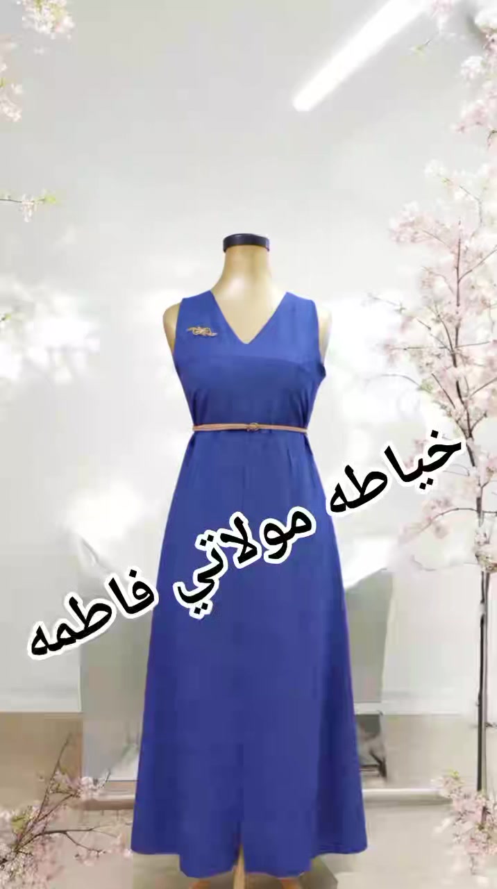 اللهم صل على محمد وال محمد 🌹🌹 #خياطه #عفك مولاتي فاطمه


**إذا كنت صاحب هذا الإعلان وتريد حذفه لأي سبب، رجاءا أرسل رسالة إلى الدعم الفني**