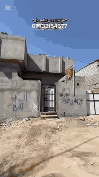 سلام عليكم بيت للبيع في البصره حمدان قرب حسينيه التقوى  مساحه 1300بناء نص طابوك ونص بلوك بناء درجه اولى البيت توه كامل بناء جديد  طابو صرف زراعي  سند 25 أصولي كلش وكاله ثاني يوم ***********  التفاصيل داخل الفيديو
