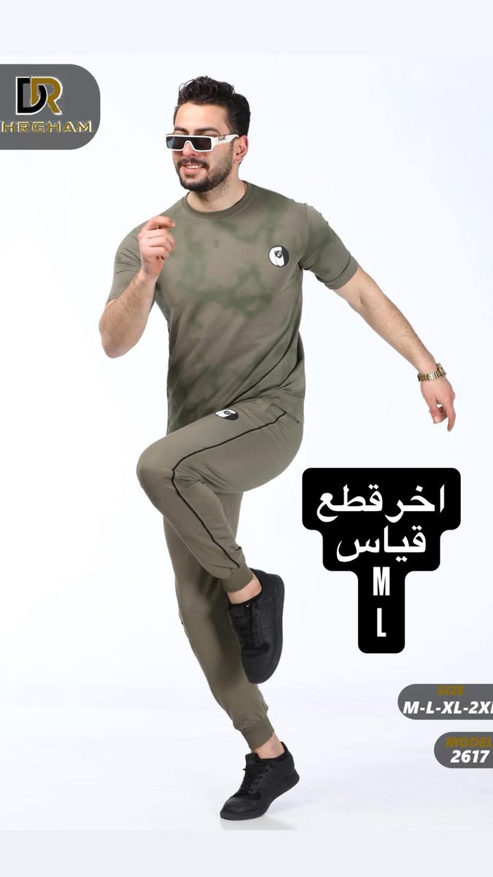 تراك رجالي خامه قطني تركي درجه أولى
قياسات موجوده على صوره

قالبه راهي اخر قطع تخفيض عليهن السعر بلاش 

العنوان توله فروش قريب من جامع ابو بكر الصديق

يوجد خدمه توصيل داخل خانقين


**إذا كنت صاحب هذا الإعلان وتريد حذفه لأي سبب، رجاءا أرسل رسالة إلى الدعم الفني**