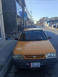 سايبا 2015 البيع شوصي مكفوال مكين مكفوال الكيره جديد بيهه برد كده شبره...