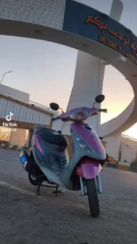 ماكس • للبيع • خاص