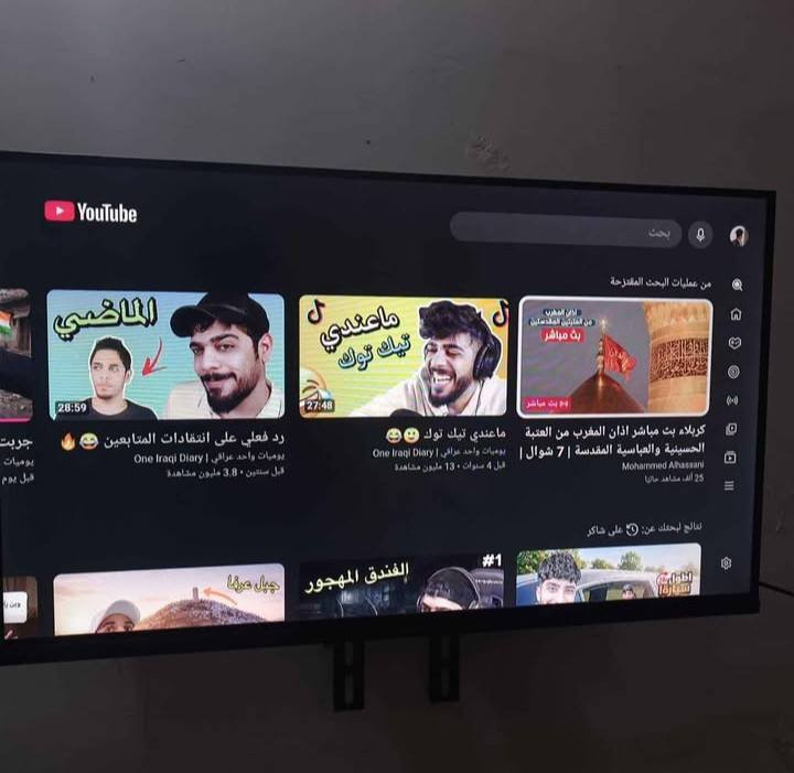 ادمن وافق 🙏🏻
شاشة سمارت فول انترنيت دقة قويه حجم32 استخدام قليل
سعر130  
نجف /كوفة
***********
