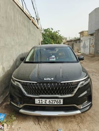 كرنفال • موديل 23 • كاز