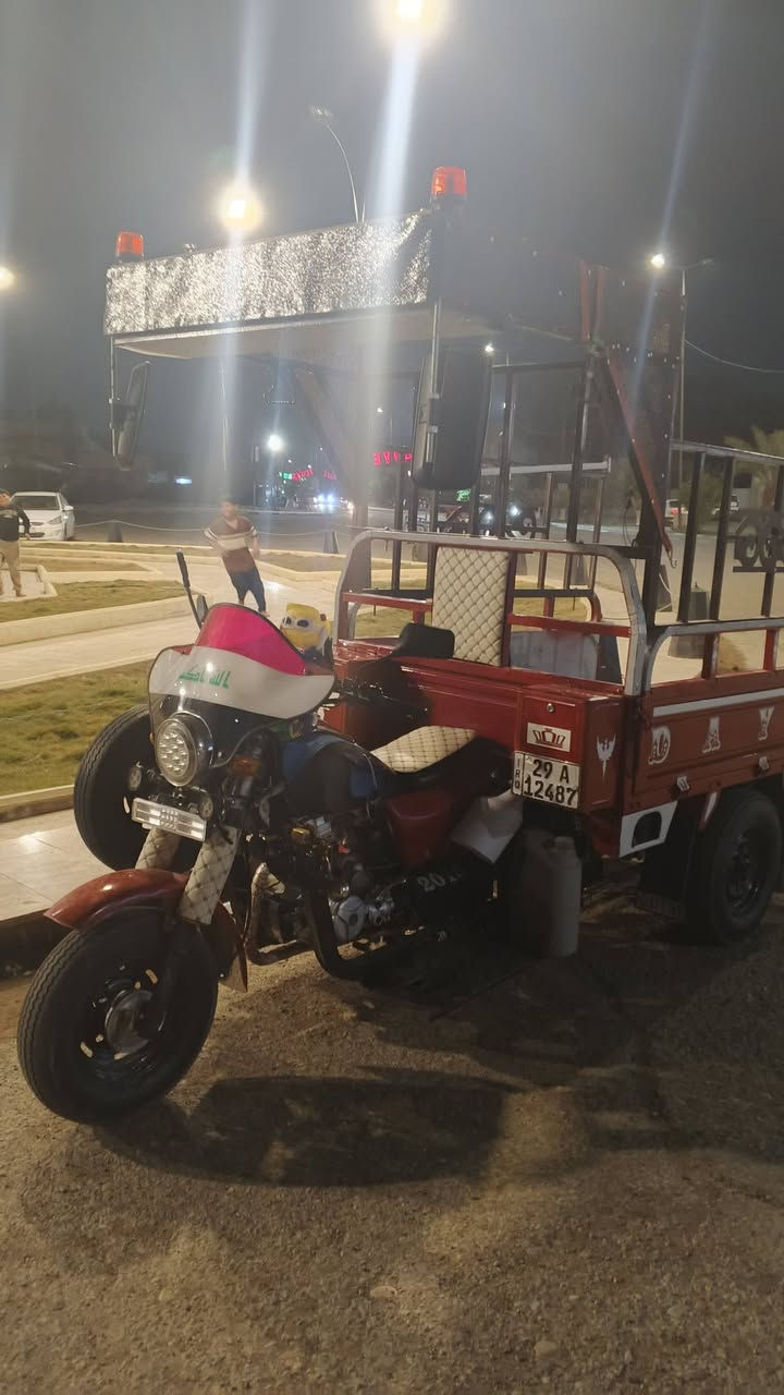 2000 مليونين محافظه واسط اللي يريدها يراسلني خاص 2015


**إذا كنت صاحب هذا الإعلان وتريد حذفه لأي سبب، رجاءا أرسل رسالة إلى الدعم الفني**