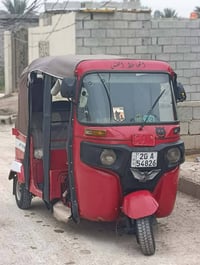 تكتك موديل ١٨ • مرقمه انكليزي • بعقوبه ديالى