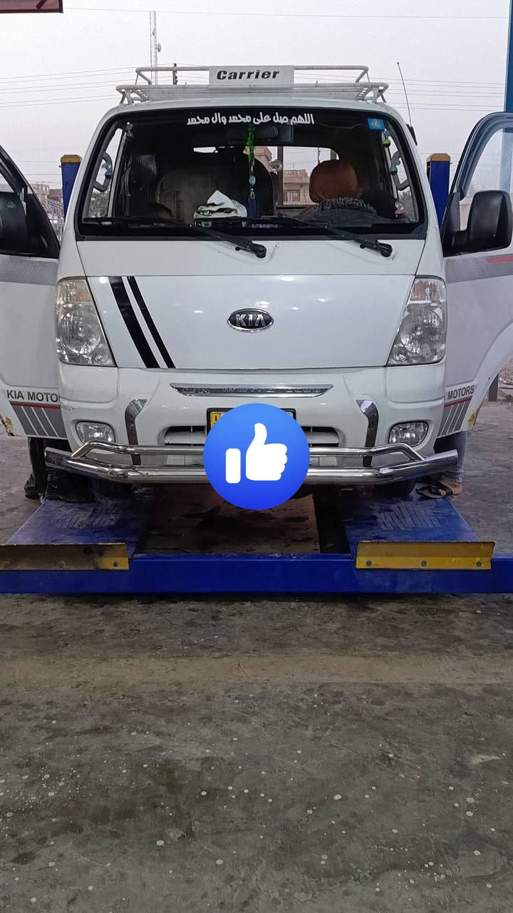 السلام عليكم كية حمل للبيع موديل 2011 كير محرك أكسل تبديل الدهن من تبديلة لتبديلة لا بخار ولا صرف تخم تاير أمامي خلفي تبريد ويا سويج رقم ديالى بسمي تحويل مباشر سعر 105 بيها مجال بصيط حك الجية ***********/***********
