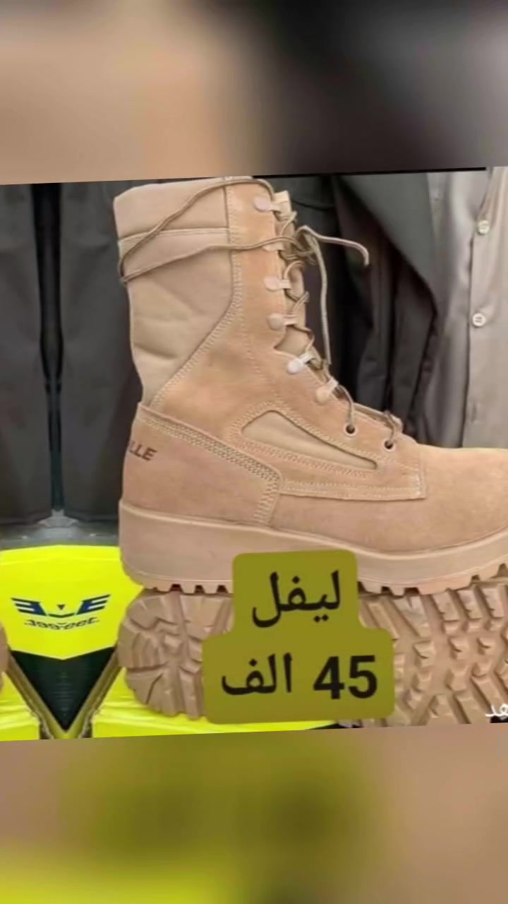 عرض خاص
بسطال 
بليفل 
السعر 45 الف
عنوانا جبله شارع المركز مقابل صيدلية الكرم او مقهى ترف 🚖🚖🚖
***********
***********
***********
